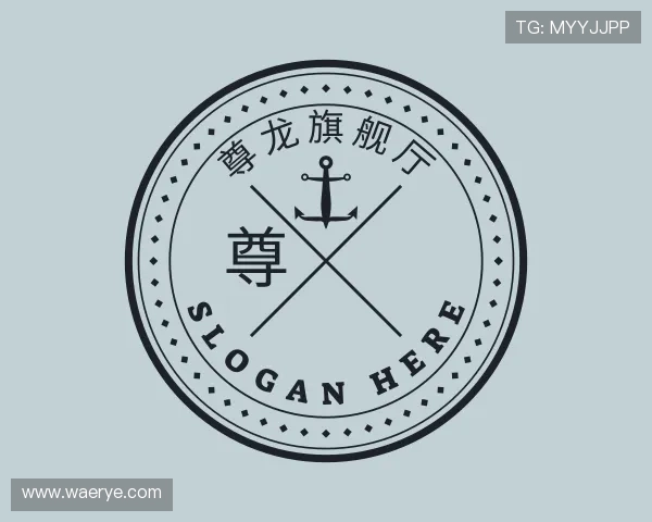 关于尊龙旗舰厅